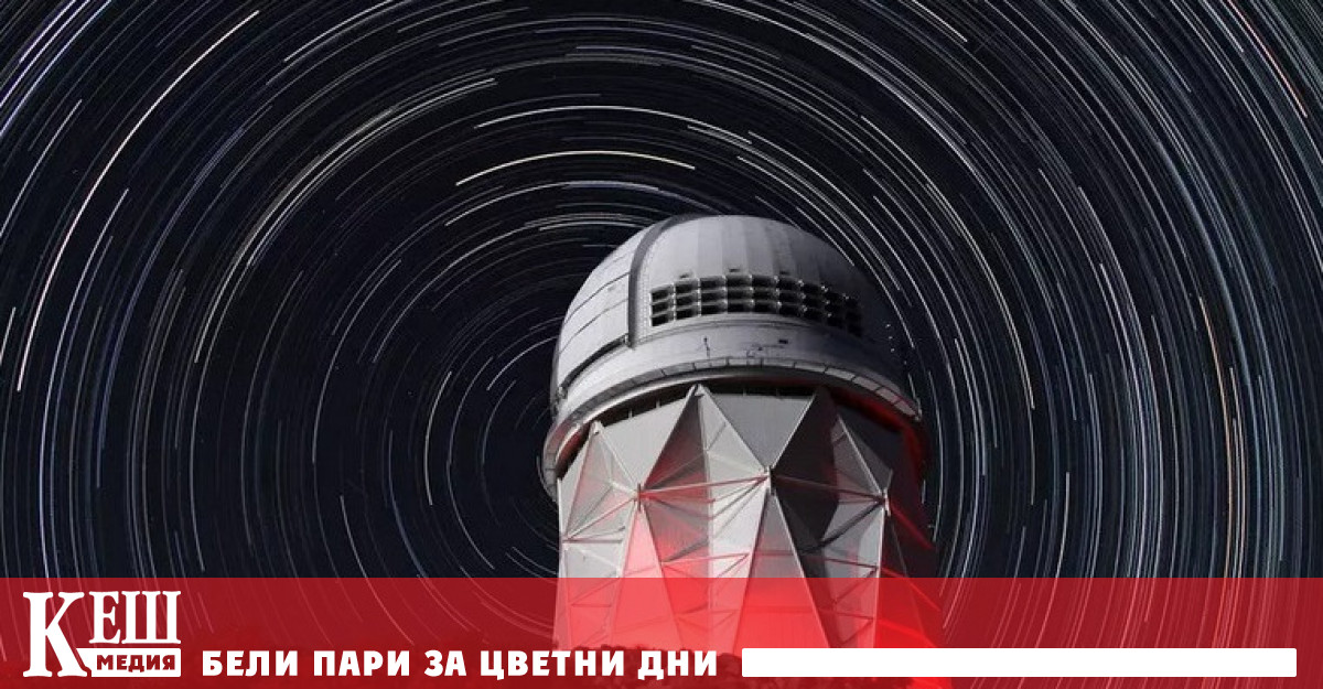 Астрономи представиха най-голямата до момента карта на Вселената