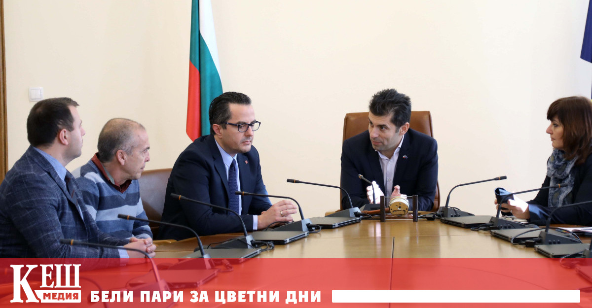 Повод за недоволството на Българския лекарски съюз е срещата на
