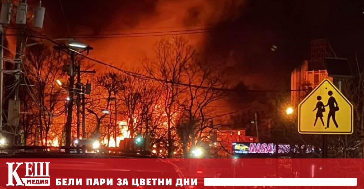 Химически завод се запали на територията на американския щат Ню Джърси