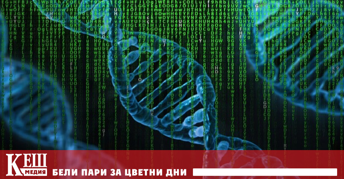 Генетици категорично опровергаха теория на Дарвин