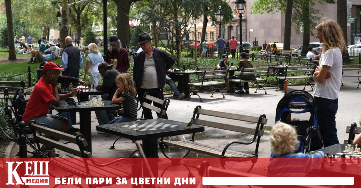 Спорт ли е шахът?