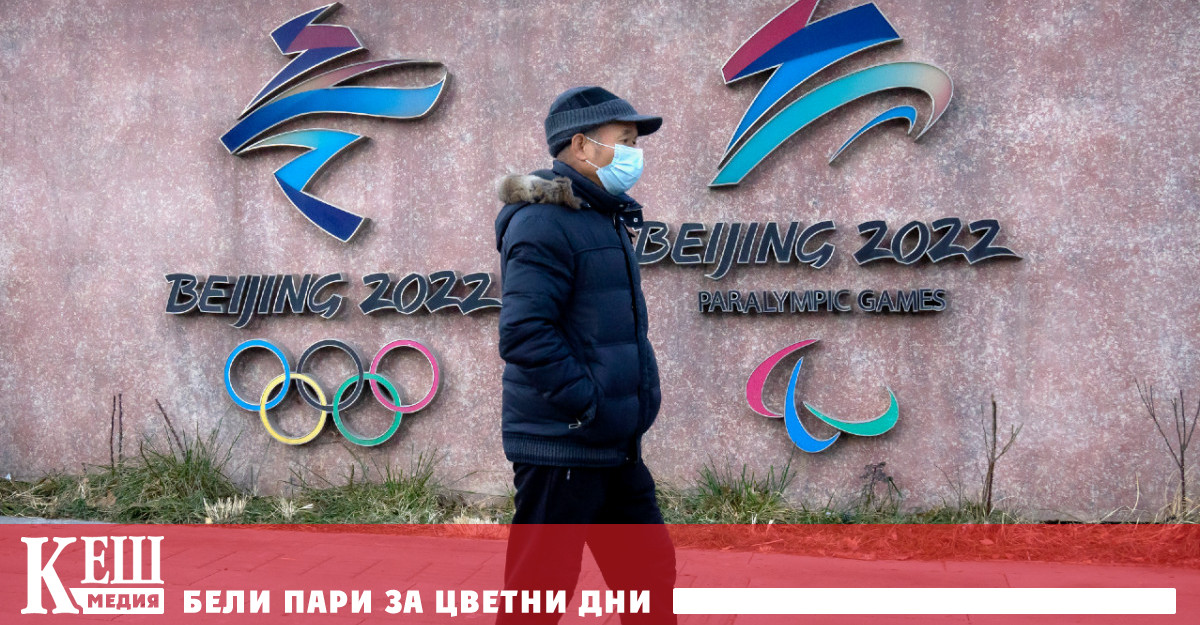 Ковид пак поставя света пред изпитания