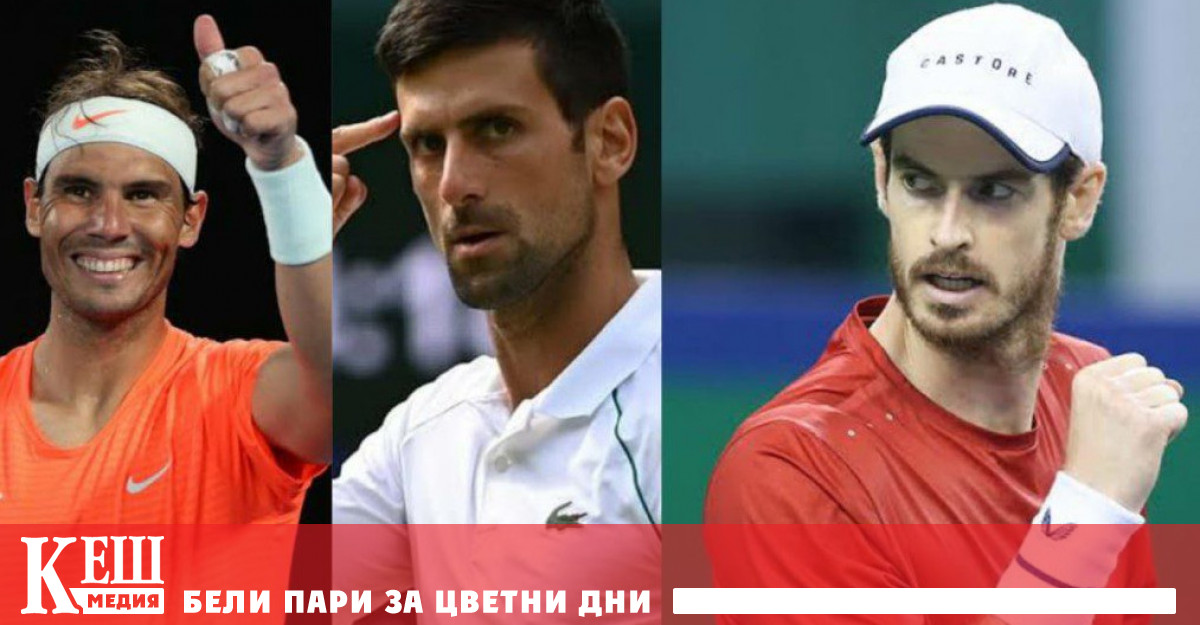 Докато медиите упражняват остроумието си наричайки шеговито сръбския тенисист НоВакс