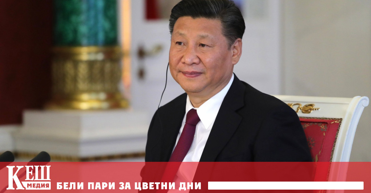 Такова развитие на събитията прогнозира китайският президент Си Дзинпин по
