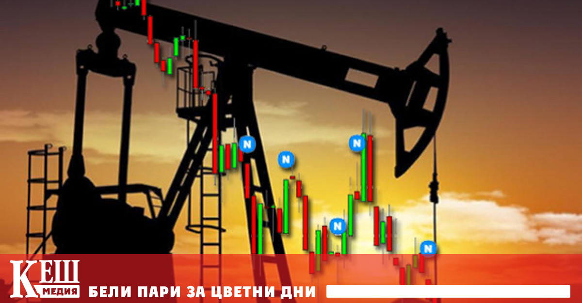 Това сочат данните на платформата за търговия днес към 11