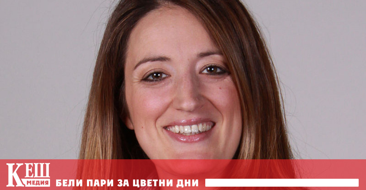 Преди това тя бе първи заместник председател Кандидатурата й за поста