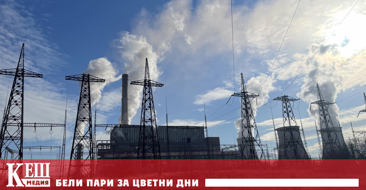 Експерти от Басейнова дирекция Западнобеломорски район – Благоевград РИОСВ Благоевград РИОСВ София