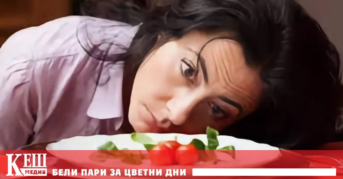 Според специалиската това се дължи на факта че много хора