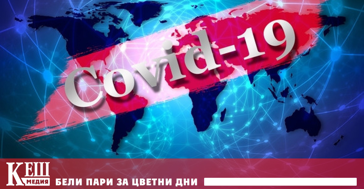 Говорейки на брифинг пред репортери той подчерта че тази пандемия