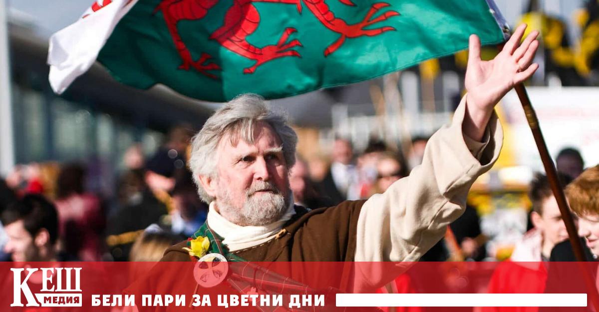 Решението предизвика силно недоволство в Уелс а лозунгът Ние не