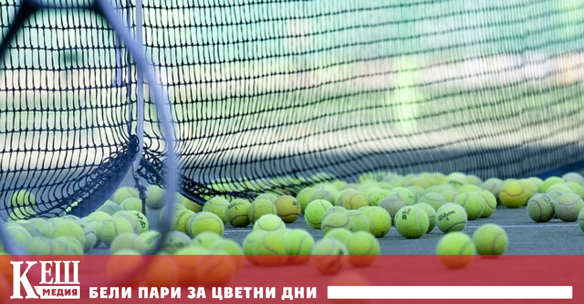 Асоциацията на тенисистите професионалистите (ATP) заяви, че има двама такива