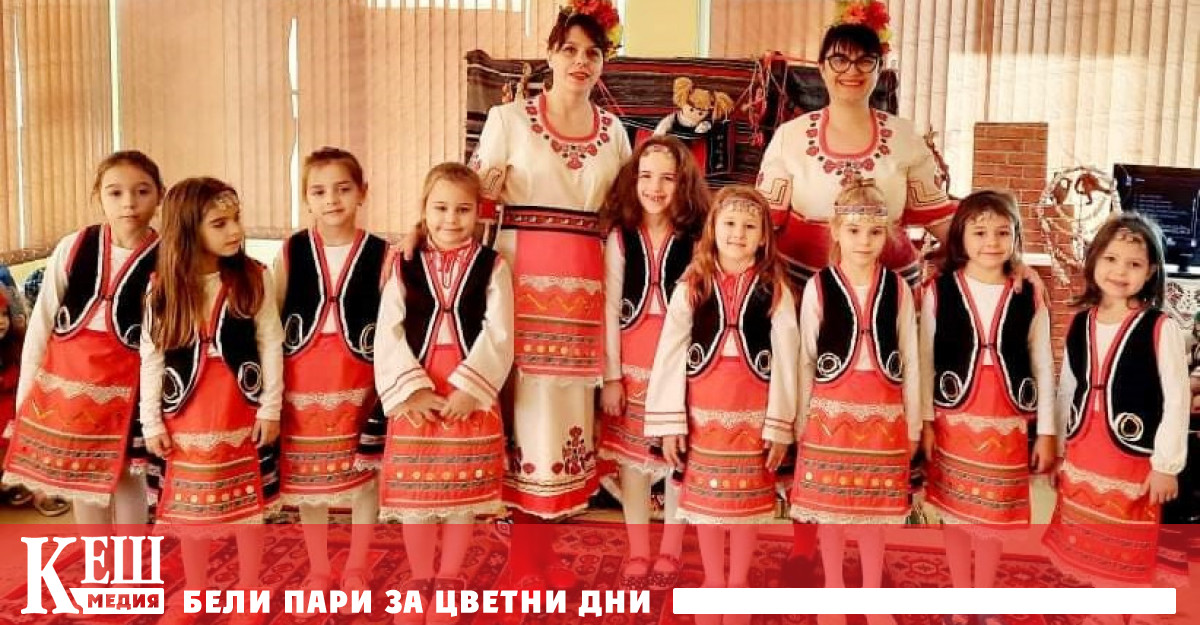 14 октомври Петковден е един от големите народни празници