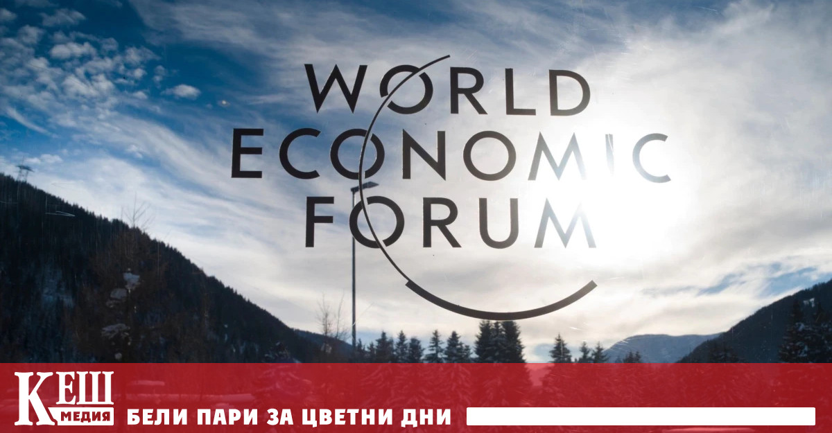 Така наречените Патриотични милионери се свързаха с виртуалната конференция на