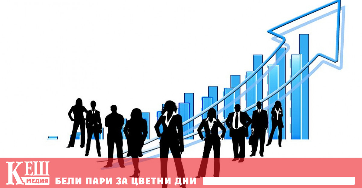 По предварителни данни на Националния статистически иститут през четвъртото тримесечие