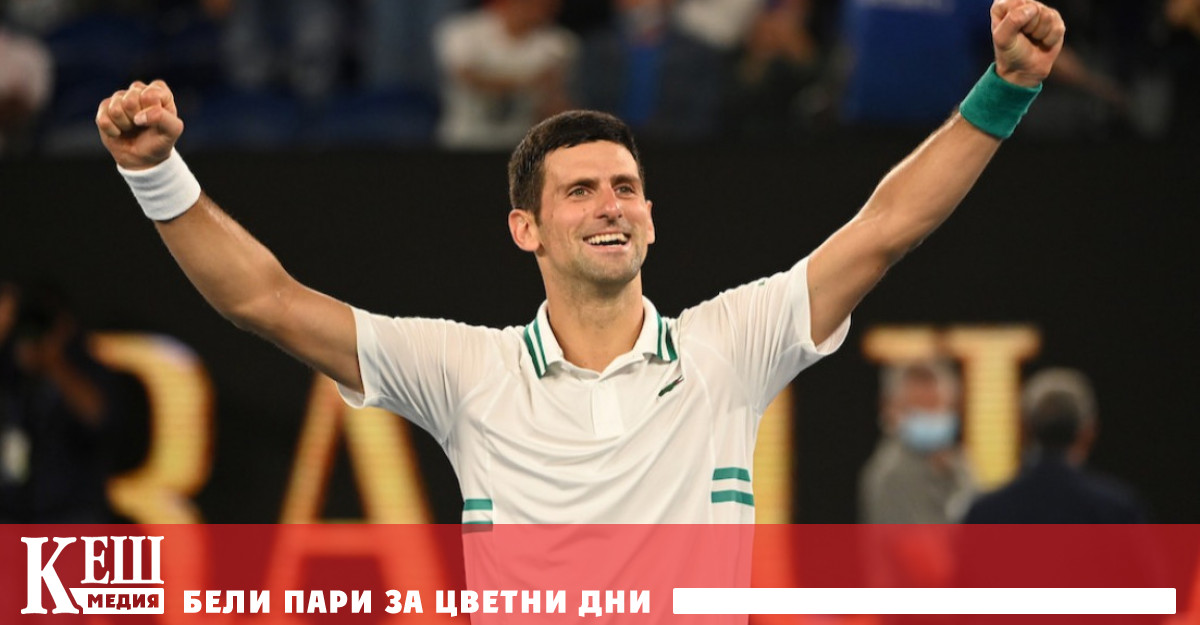 Мнозина се питат също защо австралийските власти пренебрегнаха това правило