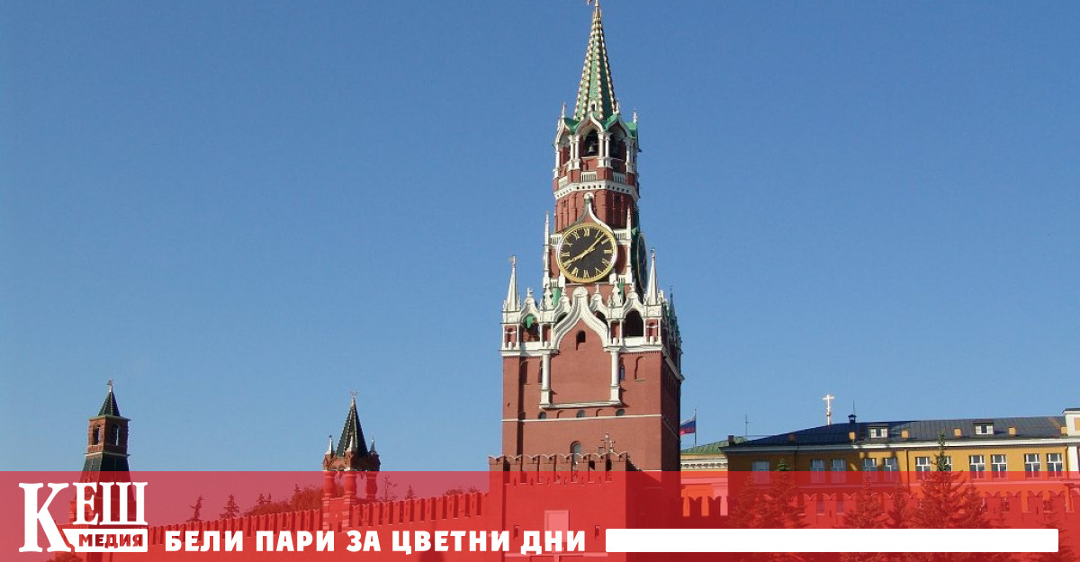 Предложенията на Русия за гаранции за сигурност включват изтеглянето на