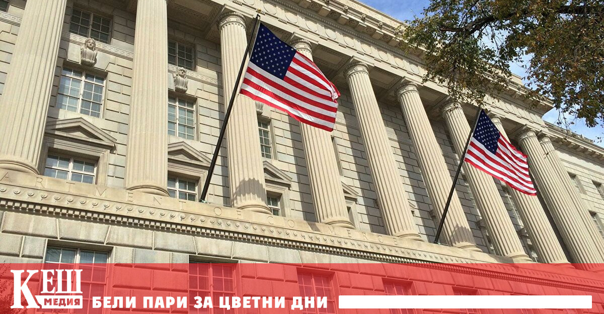 САЩ наложиха търговски санкции срещу Академията за военно медицински изследвания в