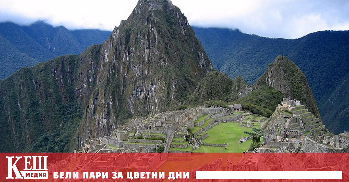 Министерство на външните работи на Перу поиска от испанската нефтена