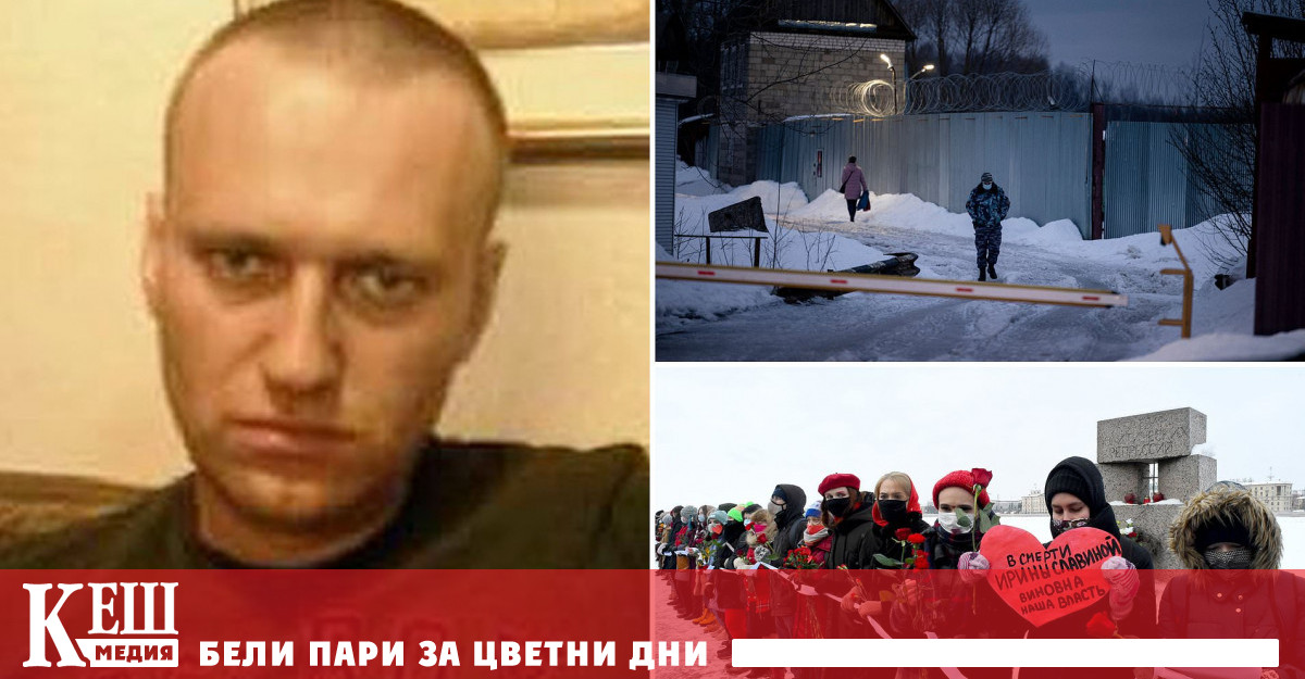 TIME Какво мислите за преговорите между Русия и САЩ за