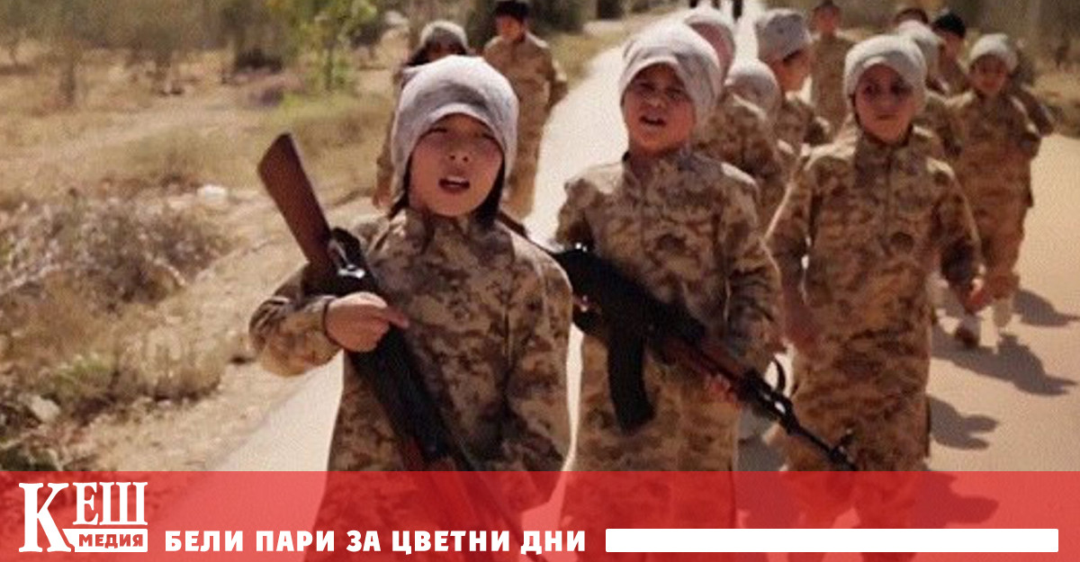 Ислямска държава нарича децата войници уникално овластено поколение и декларира че