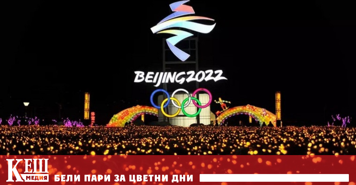 Олимпийският и параолимпийският комитет на призовава спортистите да се откажат