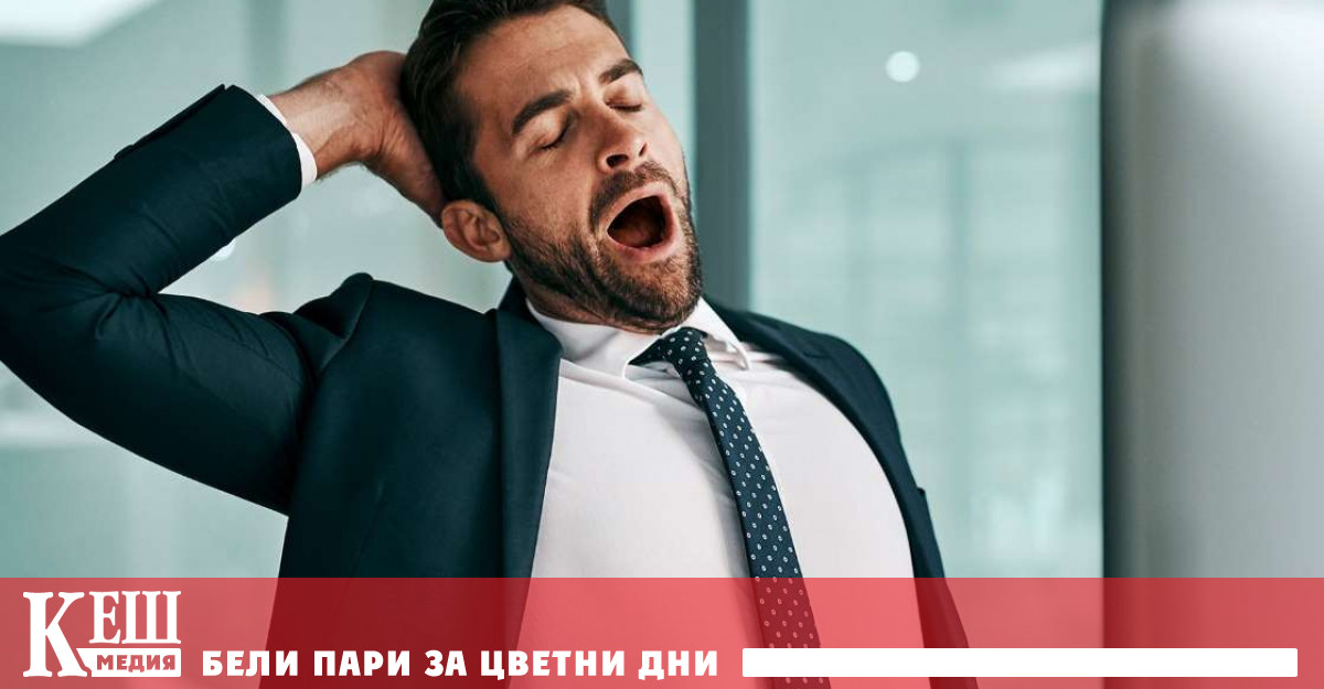 Ето някои прости стъпки за да останете бодри не само