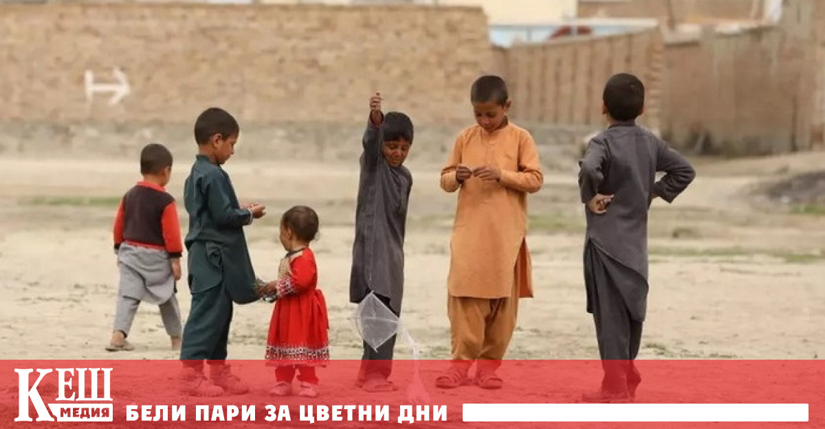 Миналата година установиха контрол над Поради това западните банки започнаха