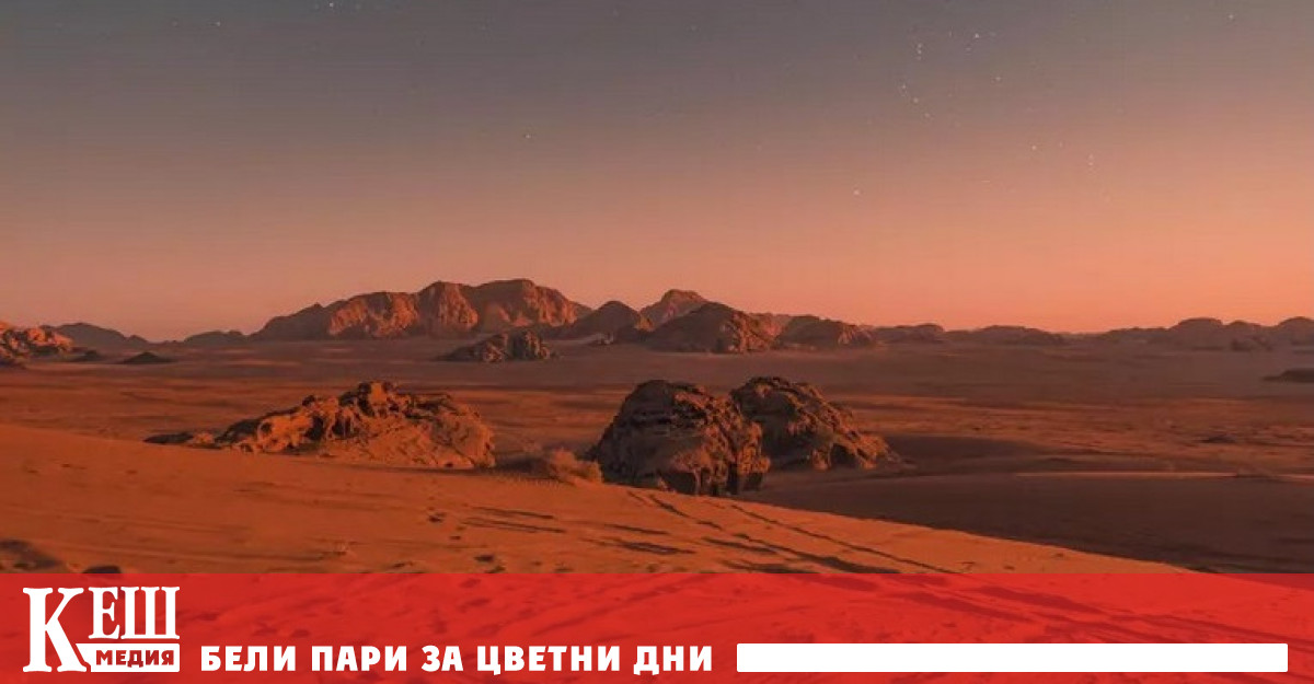 Животът на Земята се състои от въглерод Учени наскоро обявиха