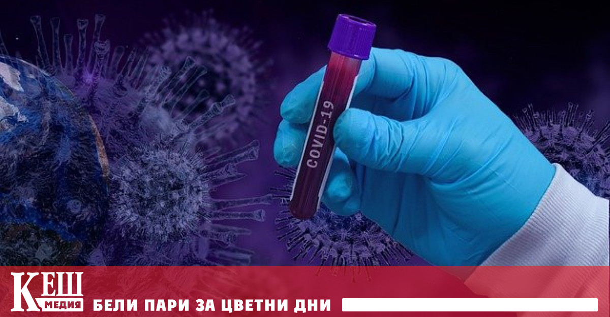 Експертът допусна че през следващите месеци COVID 19 ще се трансформира