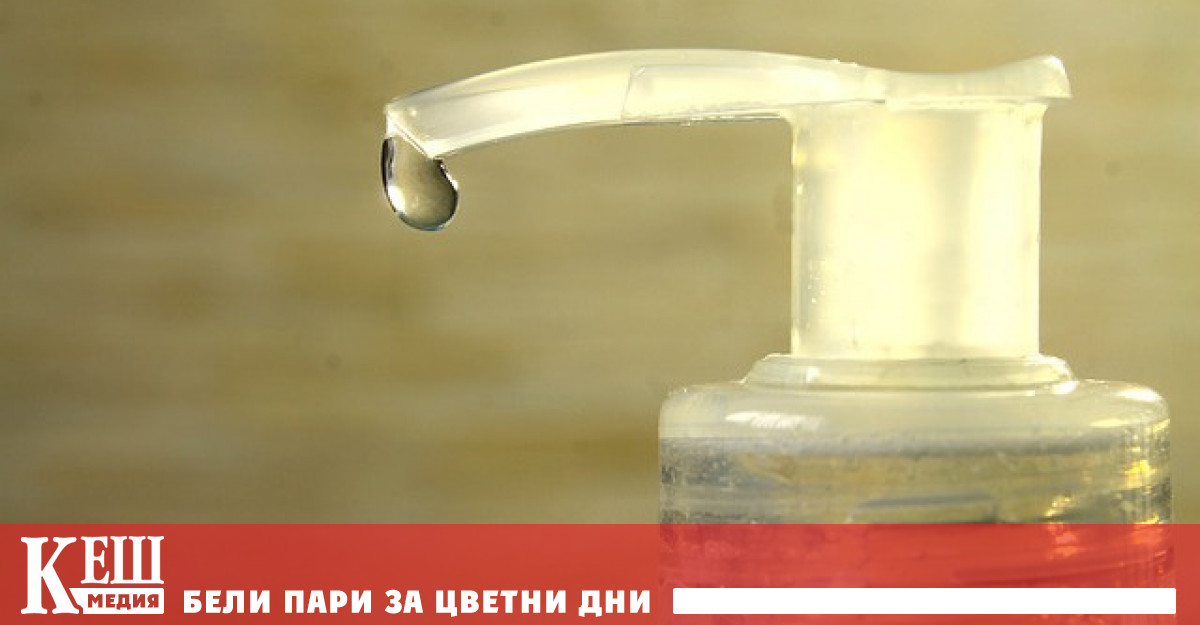 В нашето общество жените за надеждната контрацепция носят отговорност преди