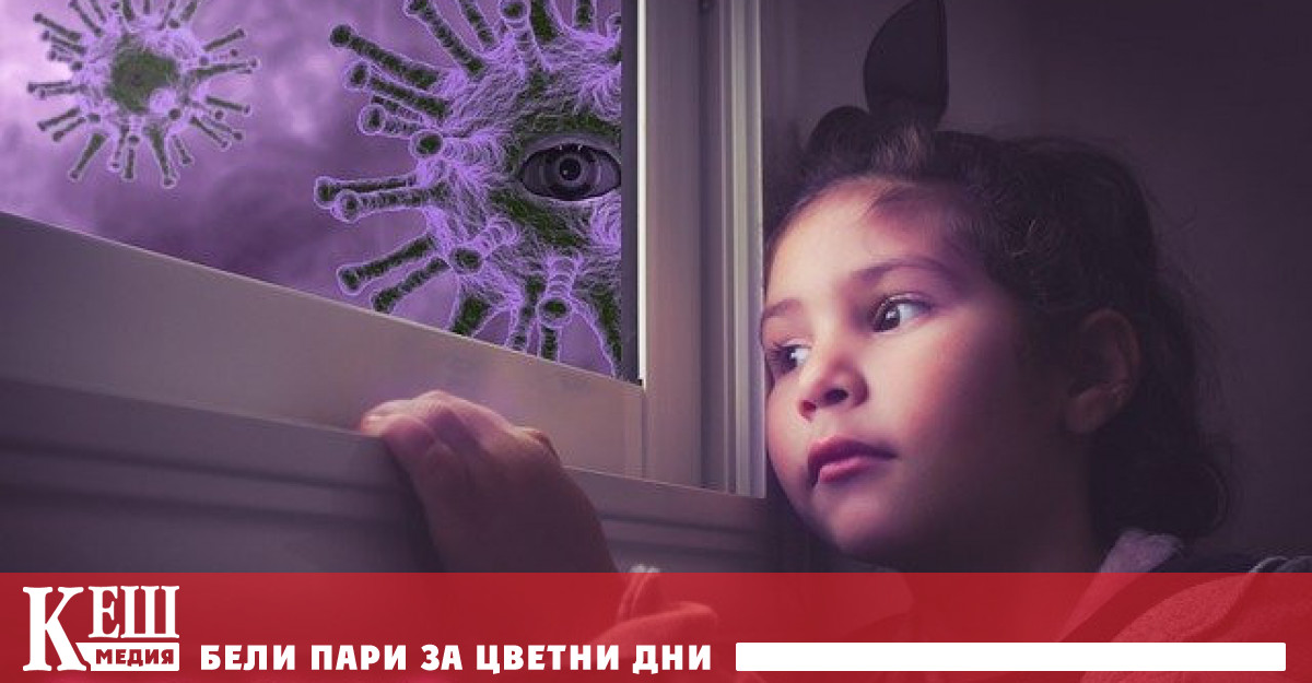 Това е посочено в Кодекса за социално осигуряване Родителите на ученици