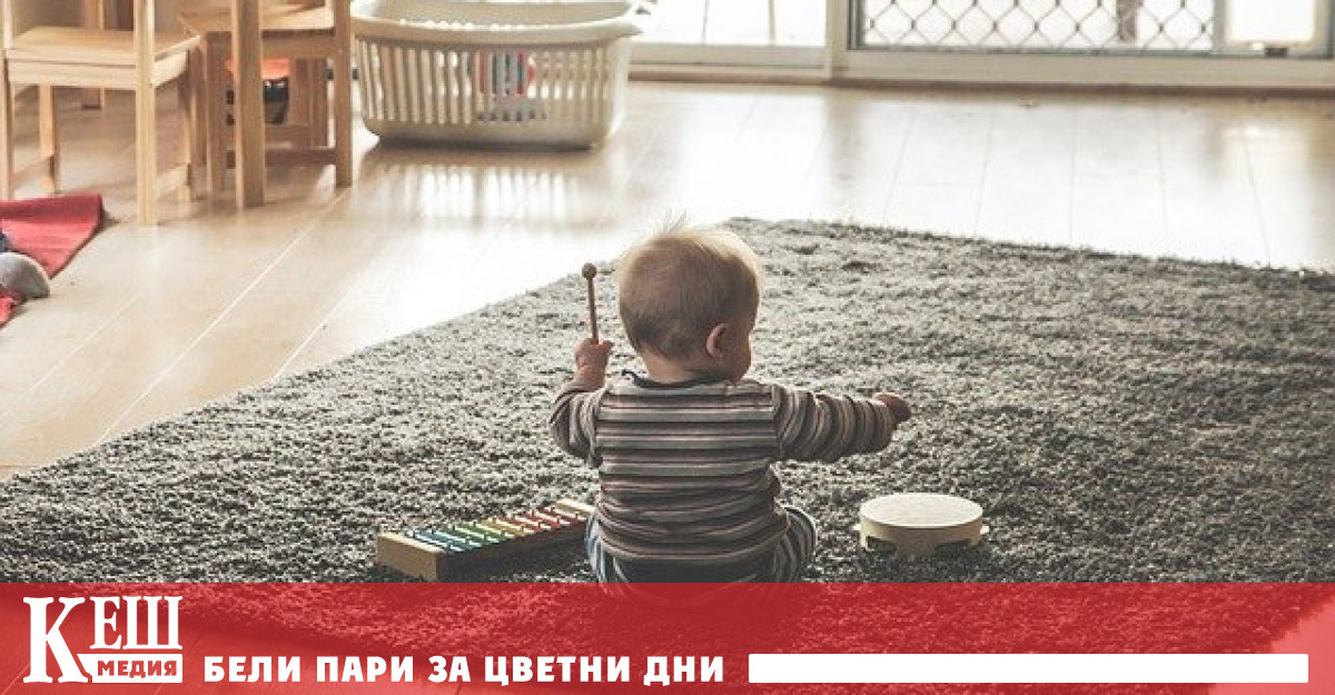 Това показва съвместно изследване на невролози от шест американски университета