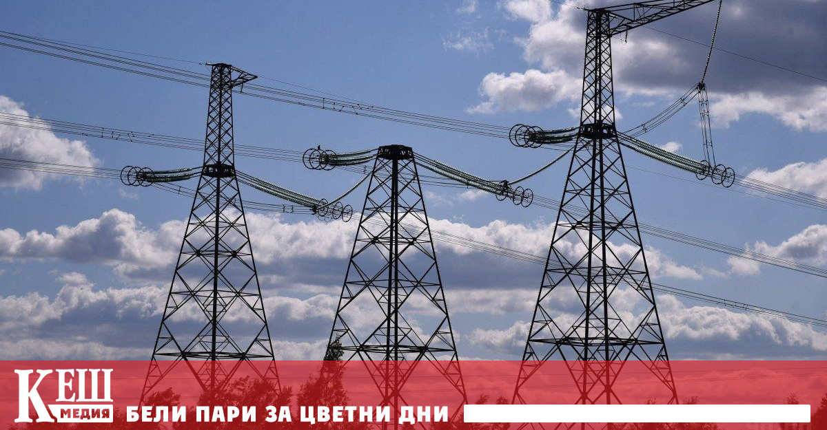 Днес станаха мащабни изключвания на електрозахранването в Казахстан Киргизстан и