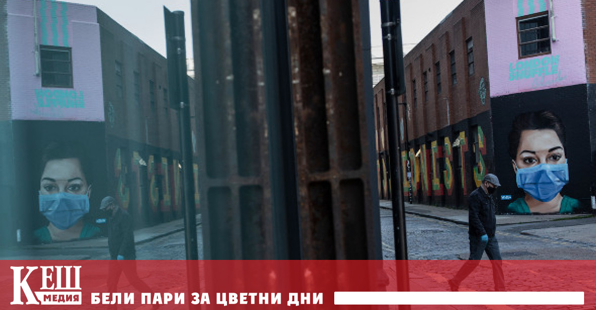 От 11 февруари пътниците които не са ваксинирани ще трябва