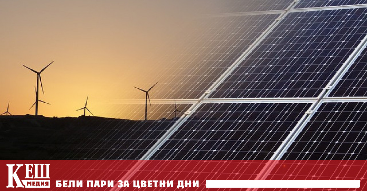 Между 2021 и 2050 г всички сектори които изследвахме ще