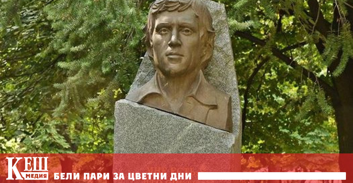 Любопитен факт е че в центъра на град Вършец през