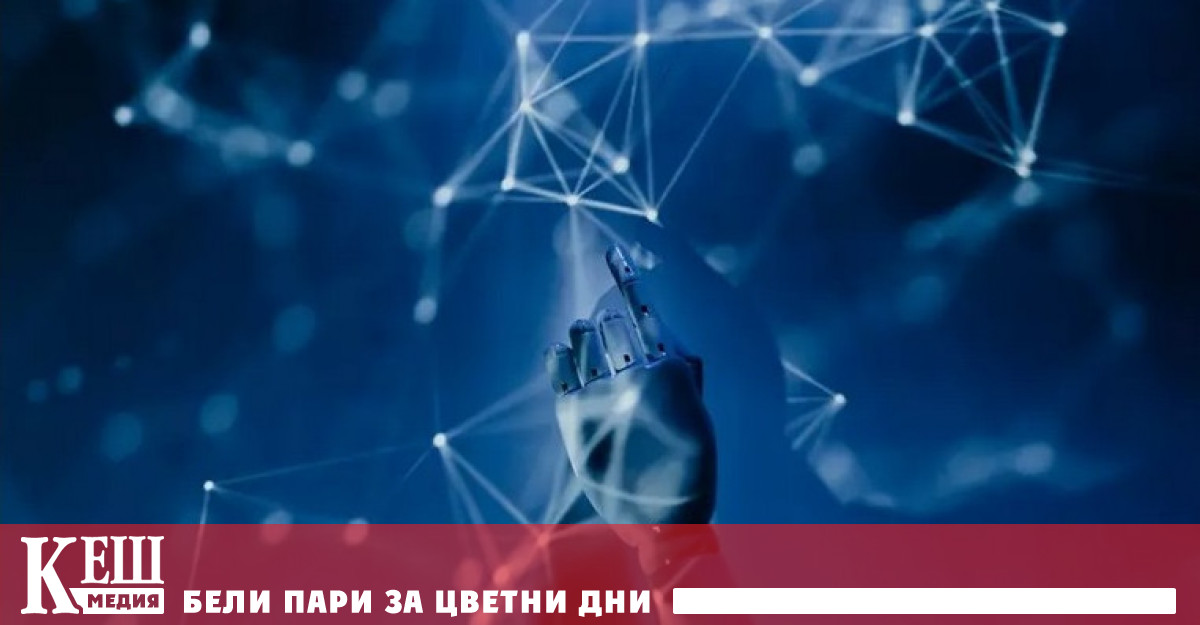 Както се отбелязва в материала през 2022 г са планирани