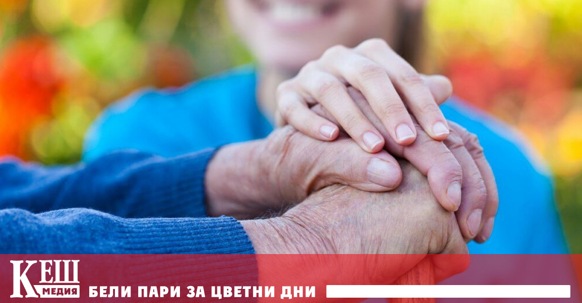 Човек дори добре да живее умира и друг се ражда