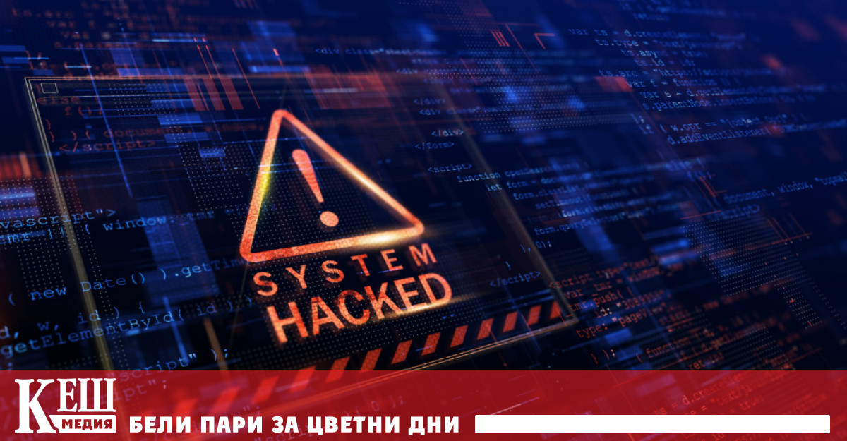 Хактивистите написаха в Telegram Беларуските железопътни линии БелЖД тези дни