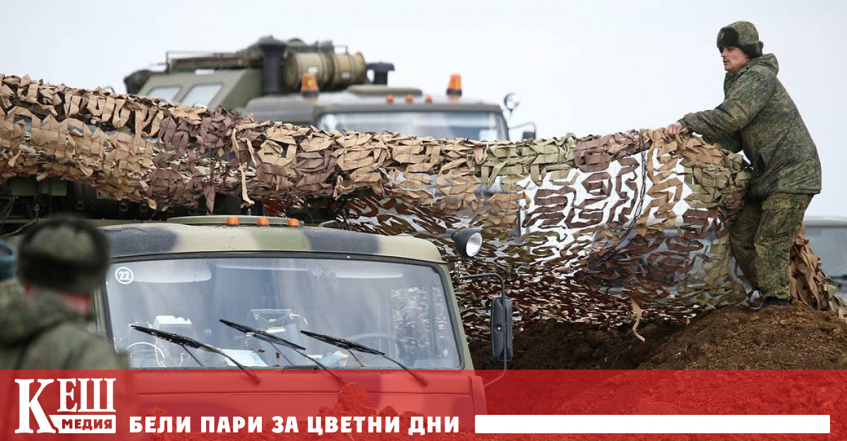 Миналата седмица на срещата в Женева между Сергей Лавров и