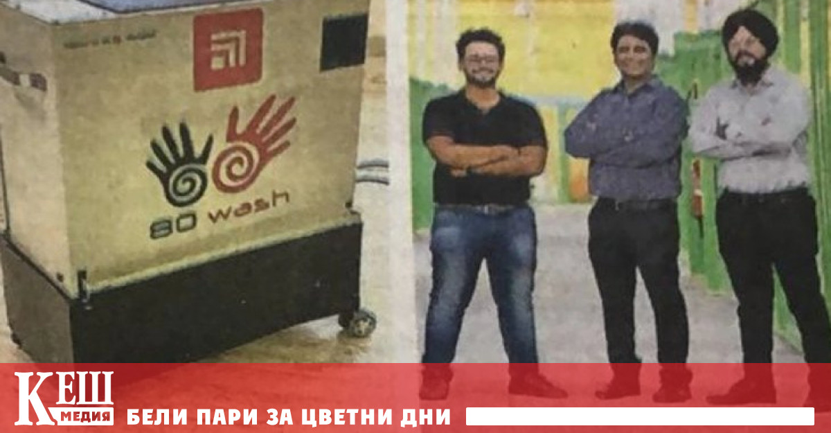 Рубал Гупта студент по инженерство в университета в Читкар Индия