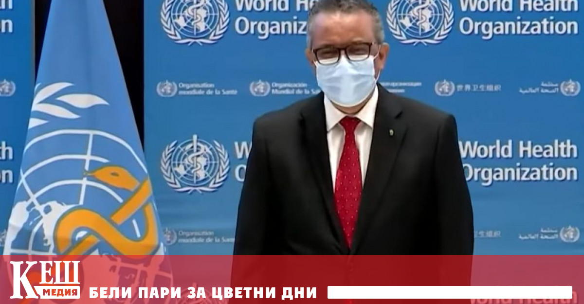 Той беше номиниран от изпълнителния комитет на СЗО и е