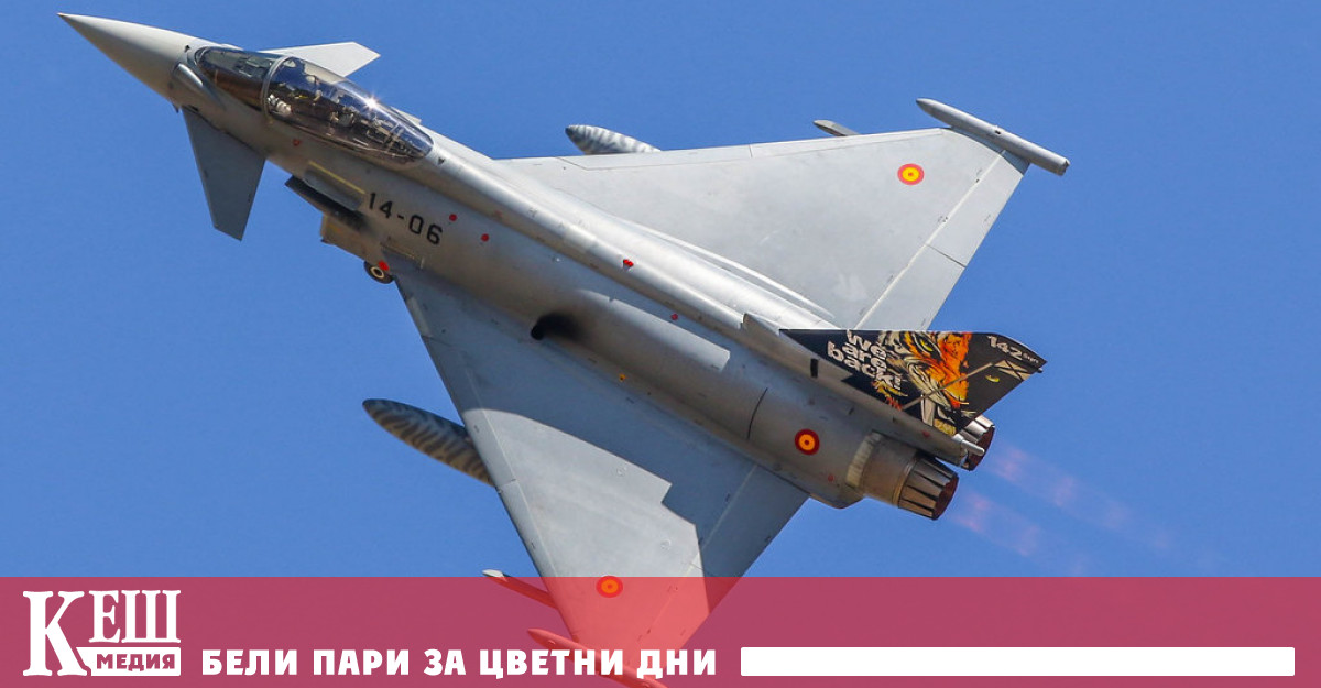 Първата испанска военновъздушна мисия от този тип се осъществи през