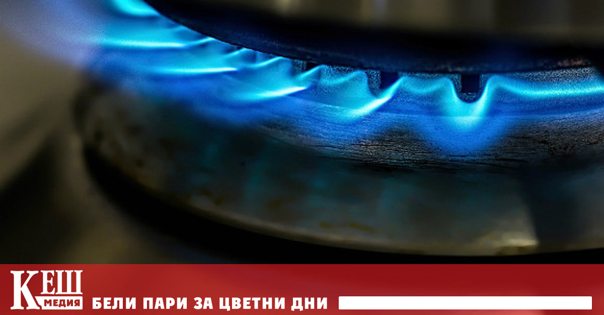 Тези мерки могат да бъдат въведени в случай на инвазия