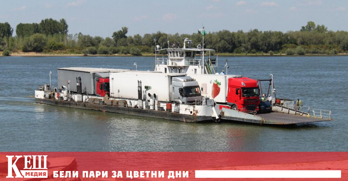 Фериботната линия се възобновява не по късно от месец юни 2022г
