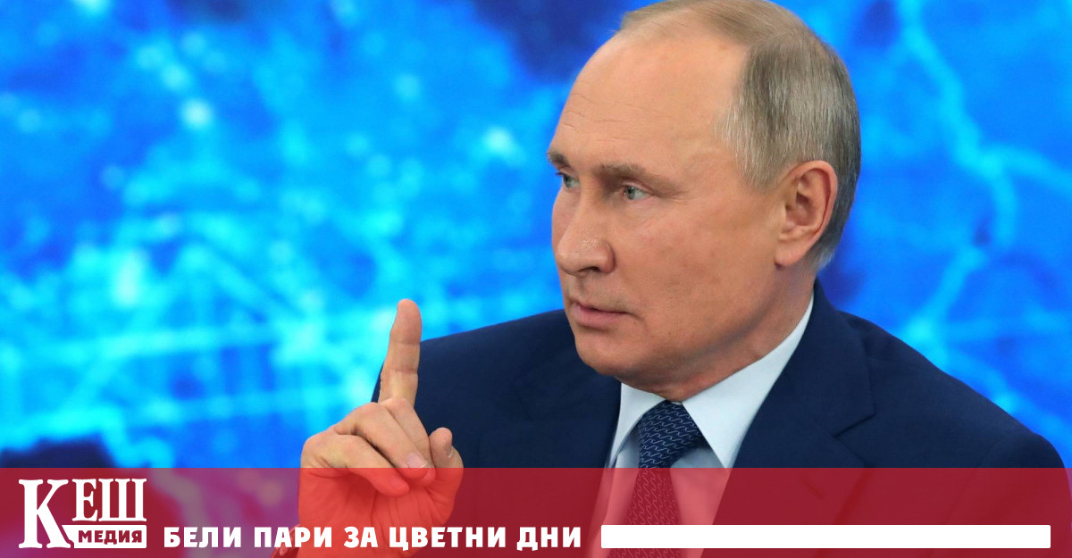 Според Путин САЩ и НАТО не са взели под внимание