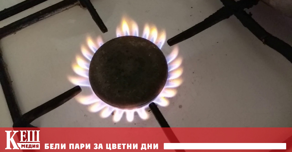 Той изрази надежда че с всяка такава промяна българските потребители