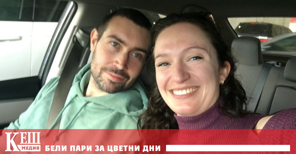 По официални данни 31 годишният учен е бил прострелян смъртоносно в