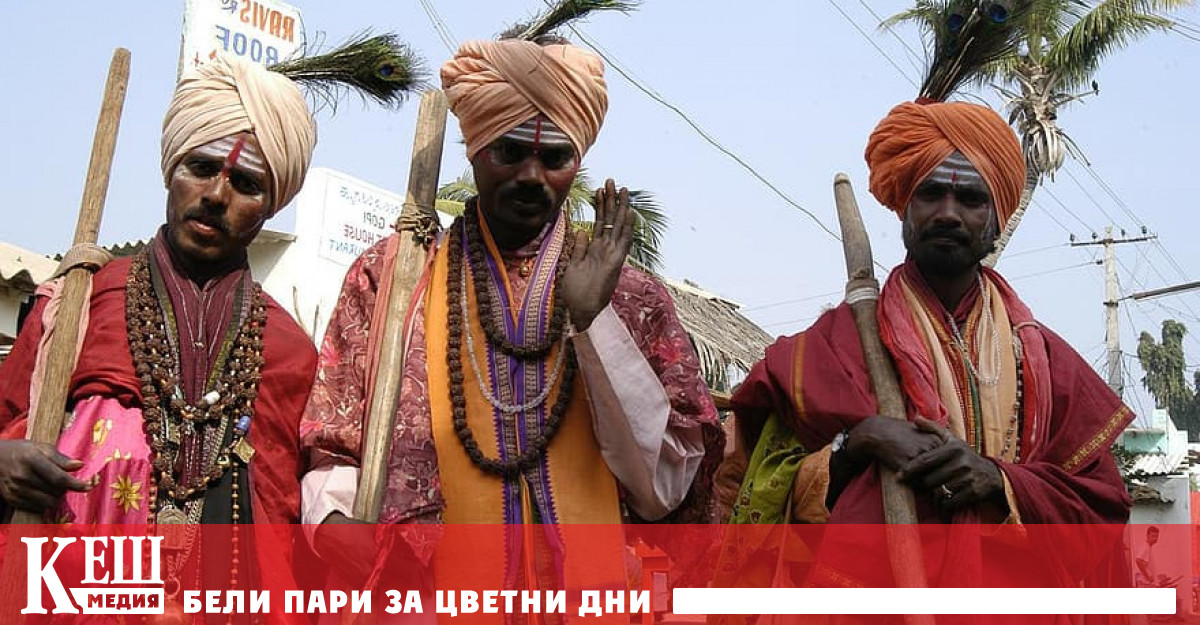 Някои туристи които остават продължително време в могат да