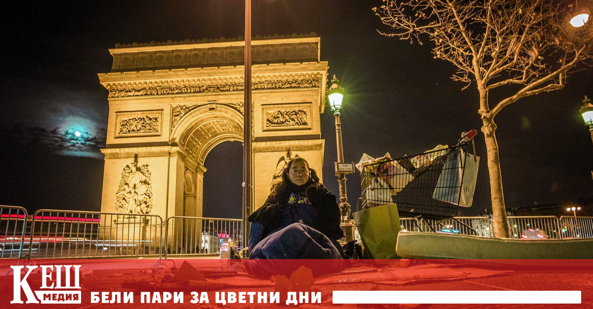 Швейцарският фотограф Рене Робер е починал от измръзване след като